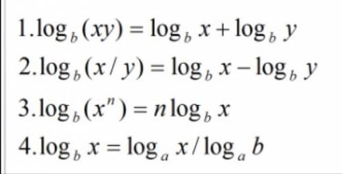 Simplify the following expression.log(x3) - log(x2) a.log(x5) b.log(x3 - x2) c.log(x3 + x2) d.log(x)