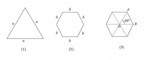 An equilateral triangle and a regular hexagon have the same area. The ratio of the side length of th