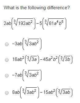 What is the following difference? 2ab(3√192ab2)-5(3√81a4b5)