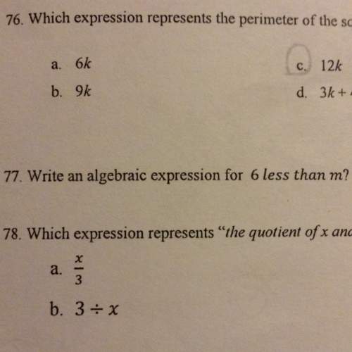 Ineed the answer for this because i'm stuck and it's due tomorrow . #77