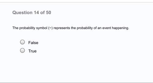 The probability symbol represents the probability of an event happening.  true or false?