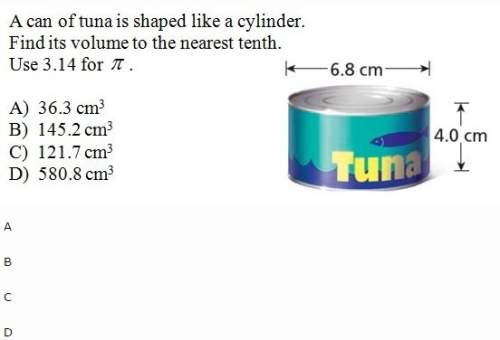Acan of tuna is shaped like a cylinder. find its volume to the nearest tenth use 3.14 for n