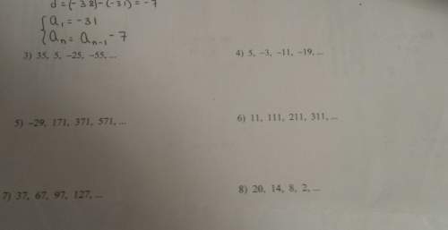Find the common difference and recursive formula