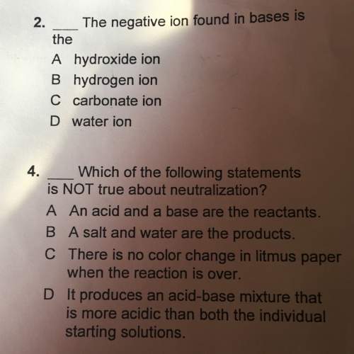 Does anybody know the answer to these two questions ?