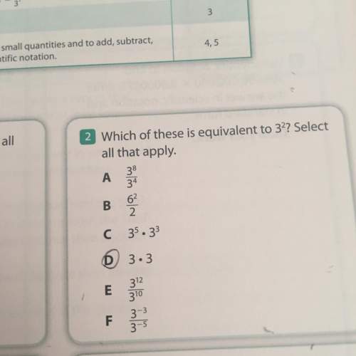 Which of these is equivalent to 3^2 ? select all that apply