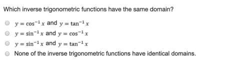 Which inverse trigonometric functions have the same domain?