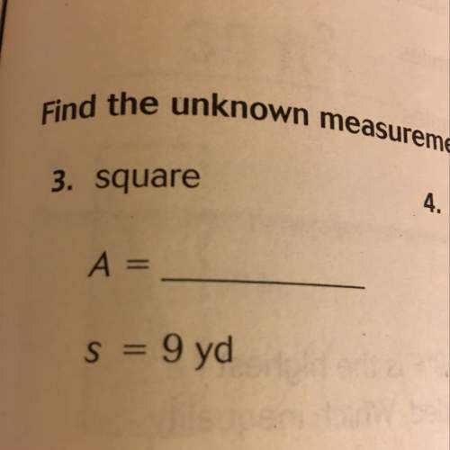 What is the measurement of a square