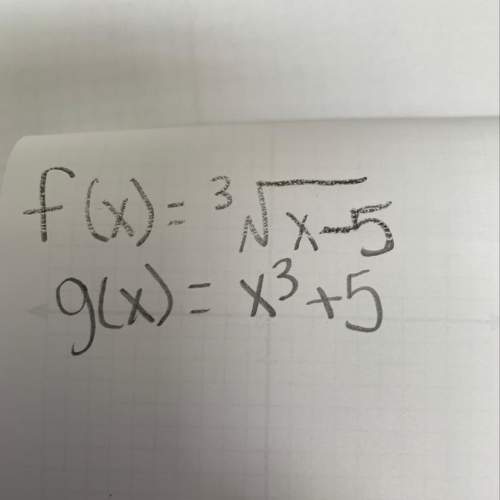 Determine if two given function are inverse of each other.