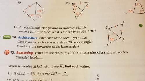 An equilateral triangle and an isosceles triangle share a common side. what is the measure of angle
