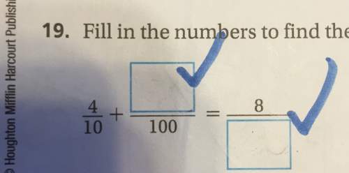 19. fill in the numbers to find the100