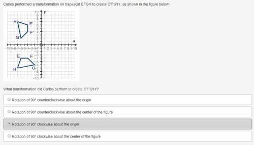 Need on geometry problem! added the picture of the problem below.  i think it's c but