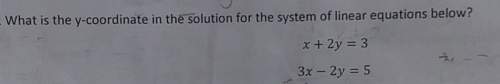 What is the solution for the system of equations