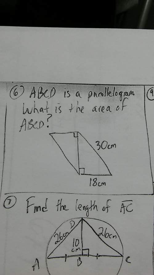 Abcd is a parallelogram what is the area of abcd?