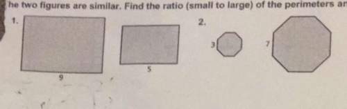 Find the ratio (small to large) of the perimeter and area