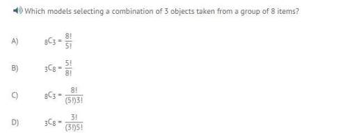 Which models selecting a combination of 3 objects taken from a group of 8 items?