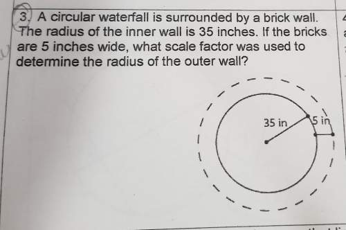 Acircular waterfall is surrounded by a brick wall. the radius of the inner wall is 35 inches. if the
