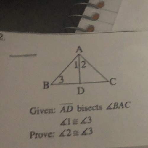 What is the geometric proof of the figure above?
