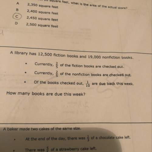 The library question , and can u explain, i’ll give many points