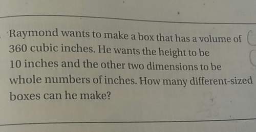 How many different dimensions equal 360 cubic onches