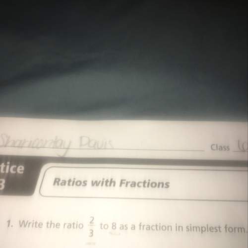 Write the ratio 2/3 to 8 as a fraction in simplest form