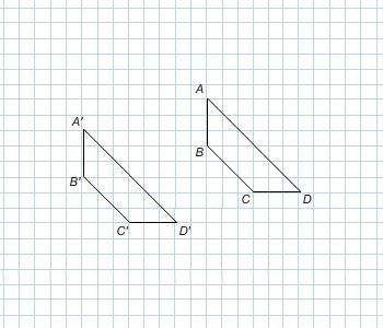 Can someone me?  look at polygon abcd and its translation. if ab is 4.5 cm long, what i