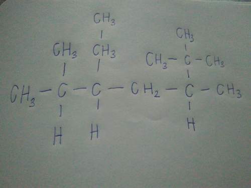 What is the name of the isomer with this structural formula?
