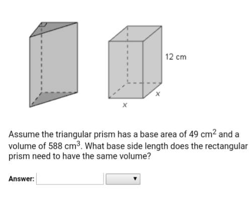 What base side length does the rectangular prism need to have the same