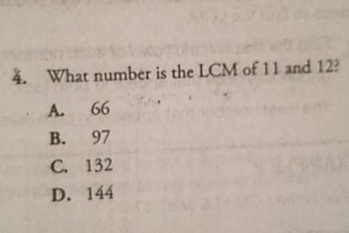 What number is the lcm of 11 and 12