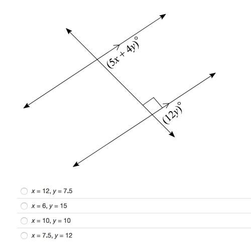 Solve to find x and y in the diagram.