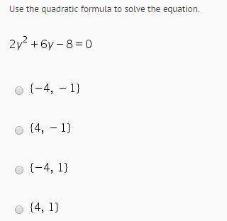 what are the solutions to the equation?