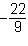 Which number is an irrational number?  2.56
