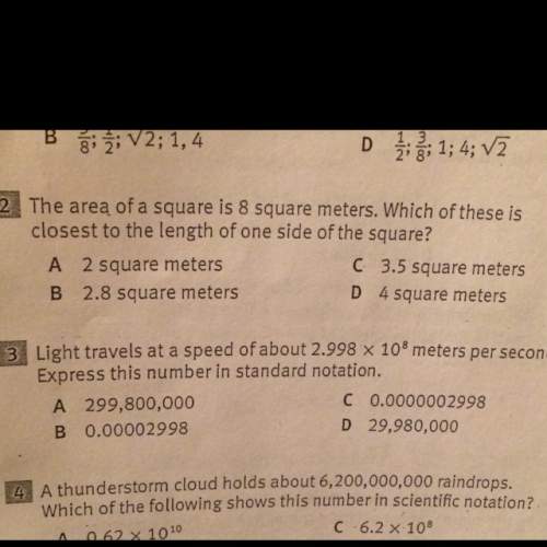 Ineed with number 2 do i multiply the area of the square? or divide