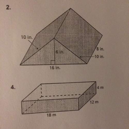 Me asap ! (find the surface area of the prism)