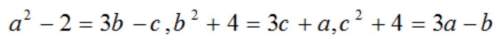 Find (a^4+b^4+c^4) *a,b,c are real numbers*