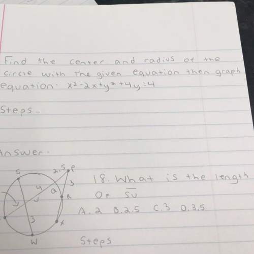Find the center and radius of the circle with the equation. show work!