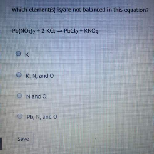 Which element is/are not balanced in this equation