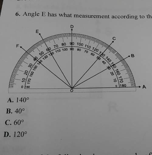 Angle e had what measurement according to the protractor
