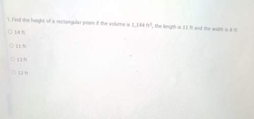 Find the height of the rectangular prism if the volume is 1,144 ft the length is 11 ft and the width