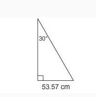 To the nearest hundredth of a centimeter, what is the length of the hypotenuse?