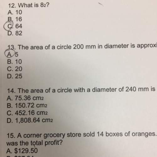 The area of a circle with a diameter of 240 mm is?