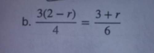 What if the fraction equation has parentheses in the numerator?