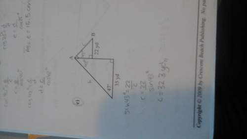 Trig: find line ab. show work. (ignore the calculations on the bottom, they are wrong)