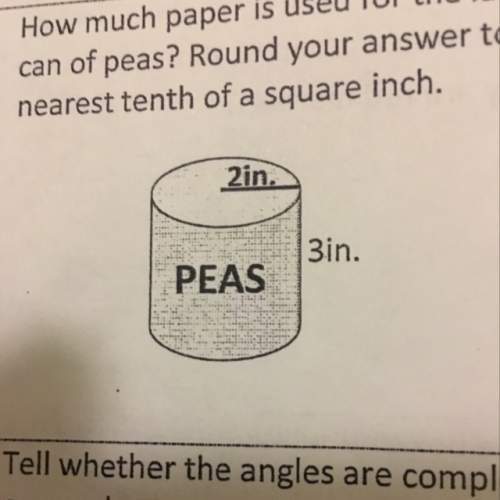 How much paper is used for the label on the can of peas? round your answer to the nearest tenth of