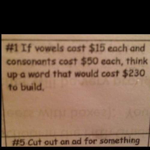 If vowels cost $15 each and consonants cost $50 each what what word could cost $230
