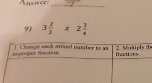 1: change each mixed number to an improper fraction 2: multiply into improper fractions 3: change t