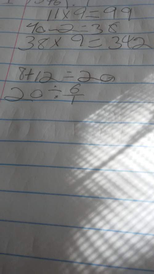 How do i divided 20 with a fraction of 6-1