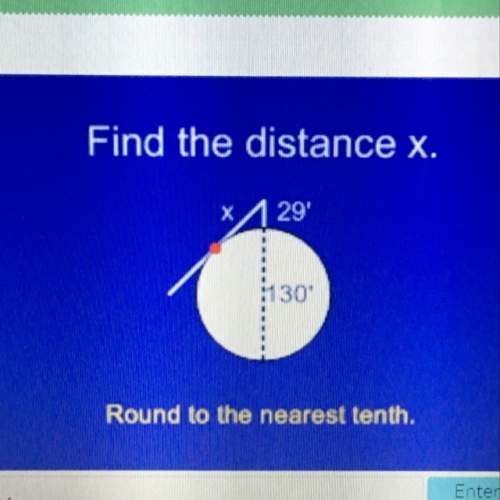 Will someone solve this? round answer to nearest tenth.
