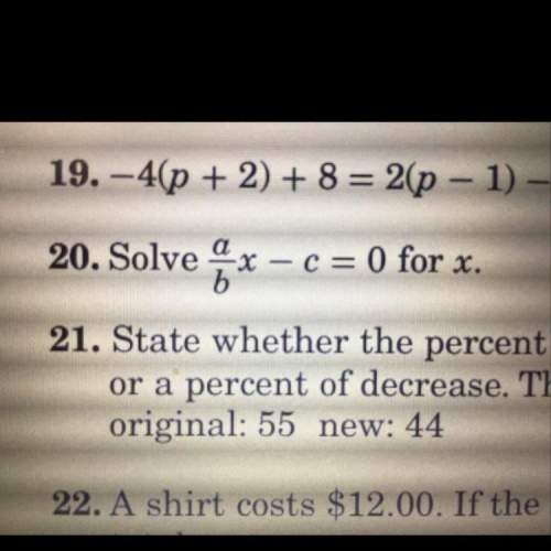 What is the answer to #20? answer in steps