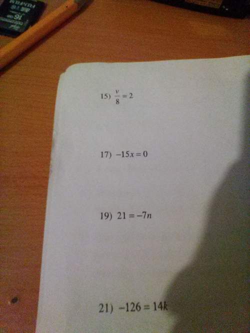 What are the answers to the one step equations problem