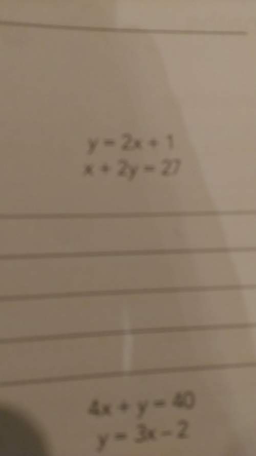 Idon't know how to solve this simultaneous equation